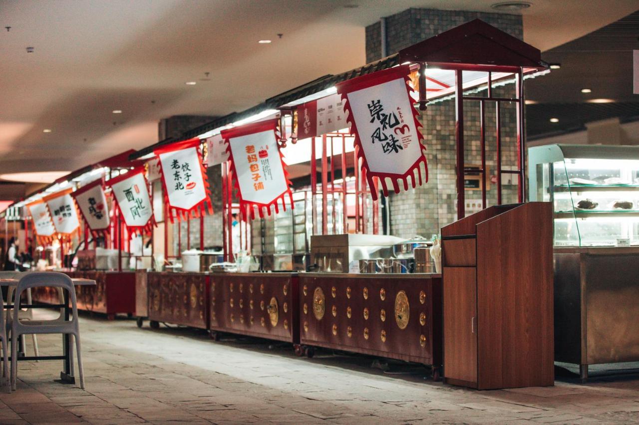 Genting Grand Chongli Hotel Kültér fotó